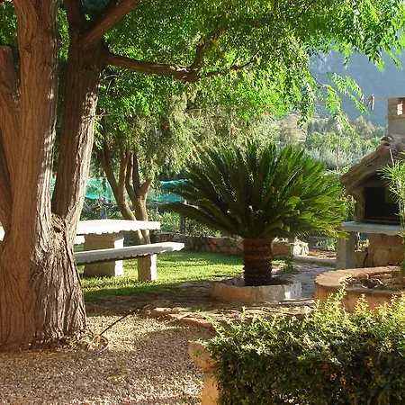 Domus Piras Εξοχικό σπίτι *